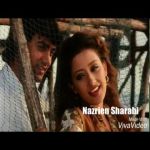 Chehra Gulabi Nazrein Sharabi Romantic Clip