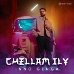 Chellam ILY