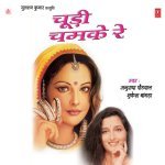Chhod De Re Pallo