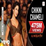 Chikni Chameli Full Agneepath Katrina.