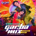 Chogada Garba MixRemix By Dj Alex MumbaiDj Star