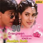 Chori Chori Maine Bhi To   Jhankar Beats