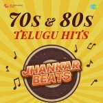 Chukkala Thotalo   Jhankar Beats