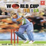 Cup Ko Uthalo Abke Tum