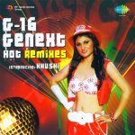 Dafliwale Dafli Baja