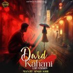 Dard Kahani Lofi Version