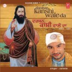 Darshan Kanshi Wale Da