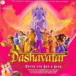 Dashavatar