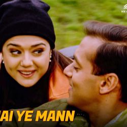 Deewana Hai Ye Mann Chori Chori