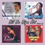 Dekhi Ik Jhalak