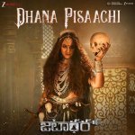 Dhana Pisaachi From Jatadhara   Telugu