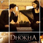 Dhoka Remix