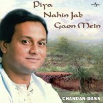 Dhoop Bhari Chhat Pe