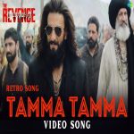 Dhurandhar 2 Tamma Tamma