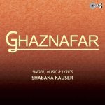 Dil Ka Sheesha Zaalim Tune