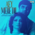 Dil Ke Ujle Kagaz Par