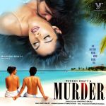 Dil Ko Hazar Bar From Murder