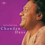 Dil Mein Kis Darja