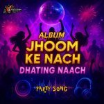 DJ Zara Tez Baja Naachu Main Bina Wajah Kamlesh kewat Remix