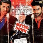 Do Aur Do Paanch