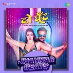 Do Ghoont Jhankar Beats