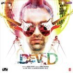 Duniya Ye Duniya Badi Gol