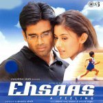 Ek Baar Pyar