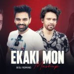 Ekaki Mon Mashup 2025