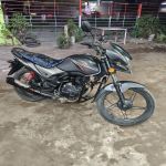 Ekkadiki Movie Bgm Ringtone Ringtone Wala