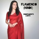 Flamenco Hindi