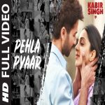 Full Pehla Pyaar Kabir Singh