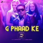 G Phaad Ke Remixed By DJ Dill