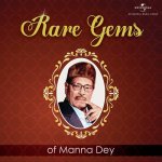 Ganga Maiya Tu Kya Jane