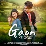 Gaon Ke Gori