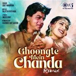 Ghoongte Mein Chanda Remix