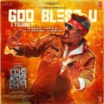 God Bless U From Good Bad Ugly   Telugu