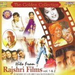 Gokul Mein Baaje Badhaiya