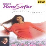 Goriya Kahan Chali   Club Mix