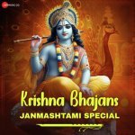 Govind Bolo Hari Gopal Bolo   Zee Music Devotional