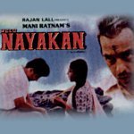 Haiya Ho, Haiya Ho Khila Chanda Poonam Ka
