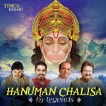 Hanuman Chalisa   Raag Yaman