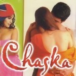 Har Koi Dil Ka Sauda Kar