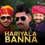Hariyala Banna