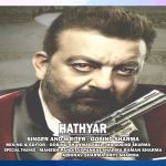 Hathyar New Haryanvi By Mr Gobind Sharma