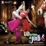Haule Haule    Remixed By: Dj Amyth