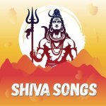 Hey Shiv Shankar Natraja