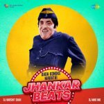 Hil Hil Pori Hila   Jhankar Beats