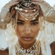 Hindi Path