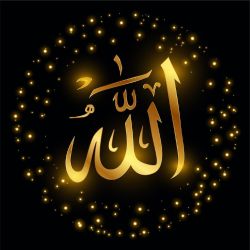 Hoga Ya Hussain AS Nadeem Sarwar 2023 1445