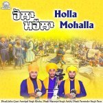 HOLA MOHALLA